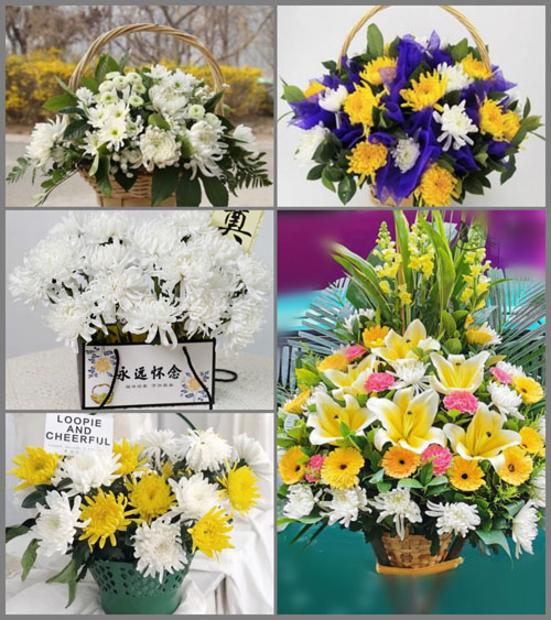 福建宁德古田县黄田镇白事提篮配送